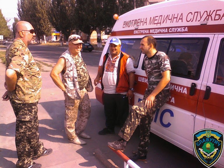 Волонтери ГФ Славутич разом з Арменом Н__когосяном Волонтери ГФ Славутич разом з Арменом Н__когосяном