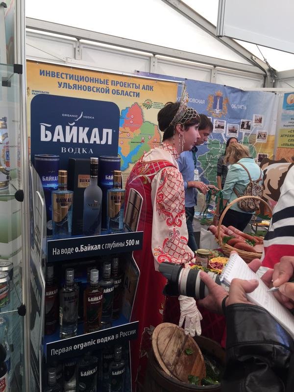 Ульяновские огурчики покорили федерального министра сельского хозяйства. Фото (фото) - фото 3