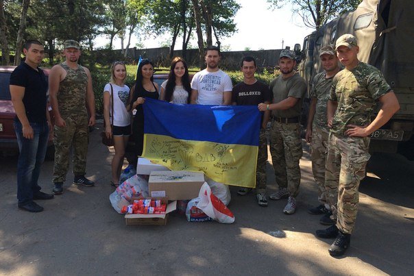 Димитровские патриоты оказали гуманитарную помощь украинским военным (фото) - фото 3 Димитровские патриоты оказали гуманитарную помощь украинским военным (фото) - фото 3