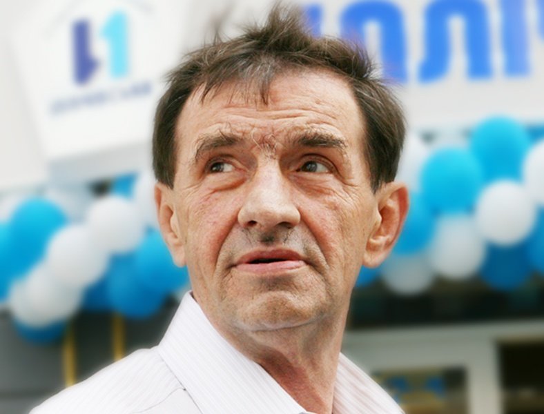бойко бойко