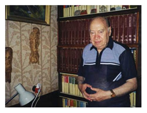 яруцкий яруцкий