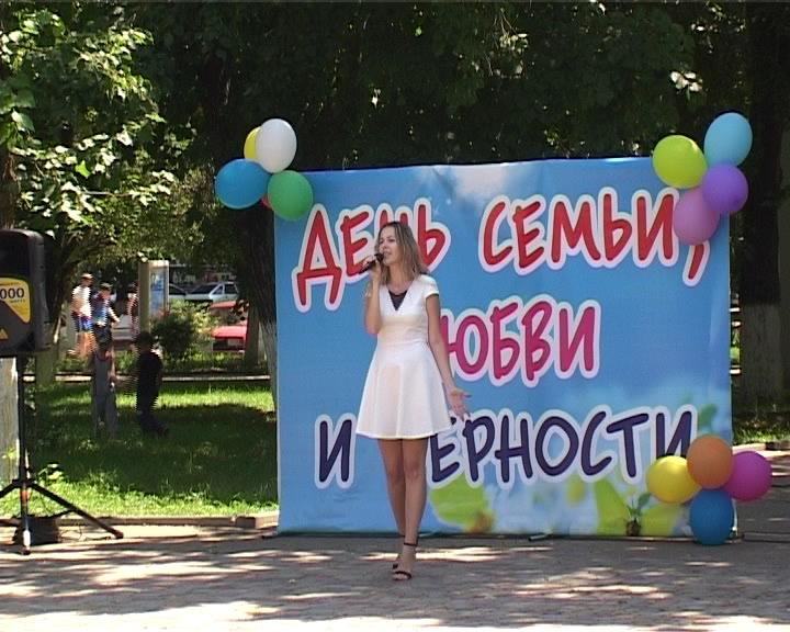 Армавир отметил день семьи праздничным концертом (фото) - фото 1 Армавир отметил день семьи праздничным концертом (фото) - фото 1