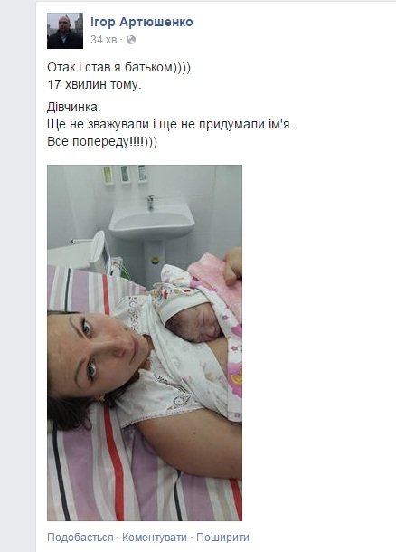 Безымянный Безымянный