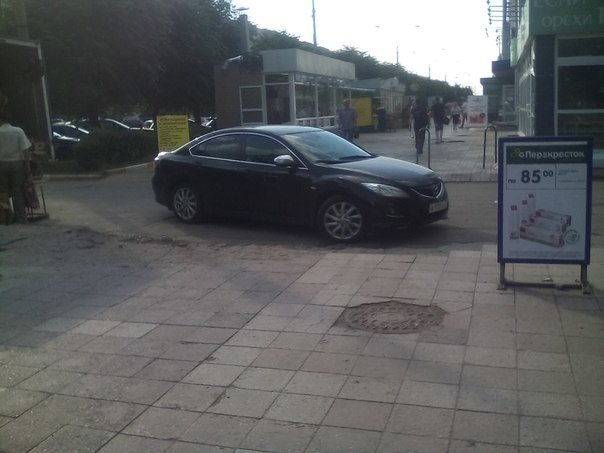 Как штрафует ГИБДД за неправильную парковку в Ульяновске (фото) - фото 4