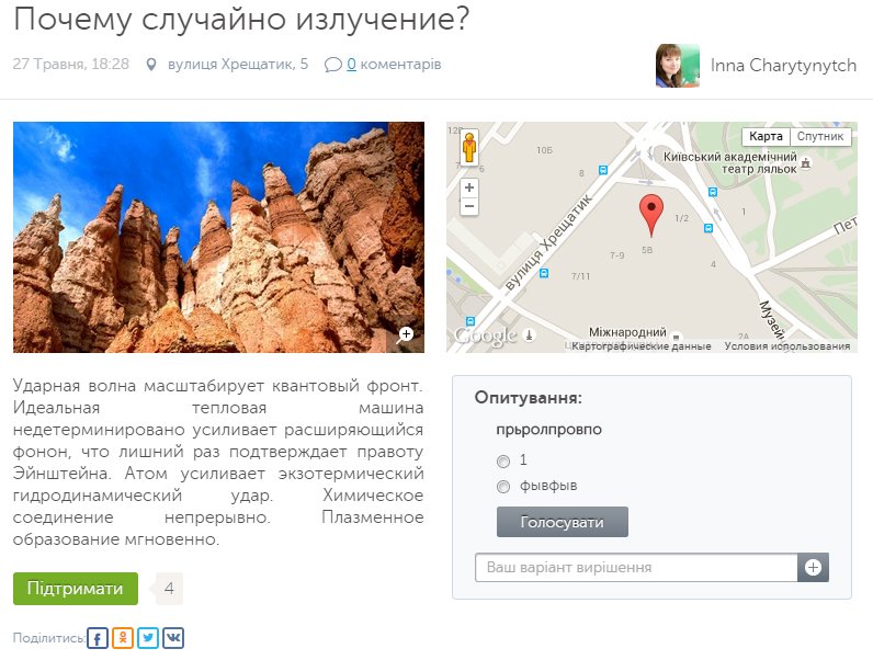 Без имени-2 Без имени-2