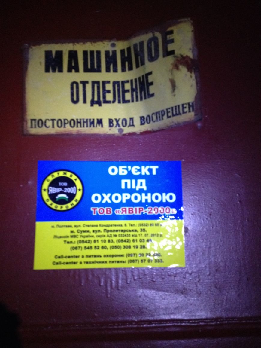 image2 (1) image2 (1)