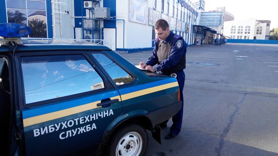 www.mvs.gov.89ua www.mvs.gov.89ua