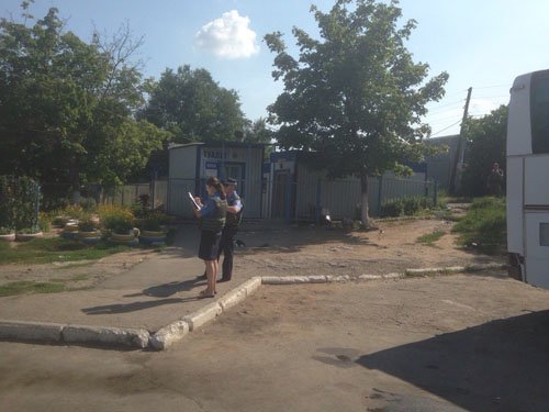 В туалете мариупольского автовокзала нашли гранату (ФОТО) (фото) - фото 1 В туалете мариупольского автовокзала нашли гранату (ФОТО) (фото) - фото 1