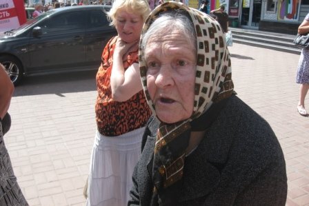 бабушка бабушка