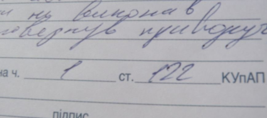 Изображение 005 Изображение 005