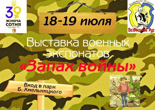 -iTFayZbfIU