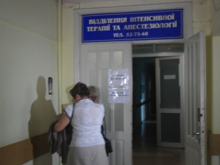 Медики розповіли про стан дільничих, які постраждали внаслідок теракту у Львові (ФОТО) (фото) - фото 5 Медики розповіли про стан дільничих, які постраждали внаслідок теракту у Львові (ФОТО) (фото) - фото 5