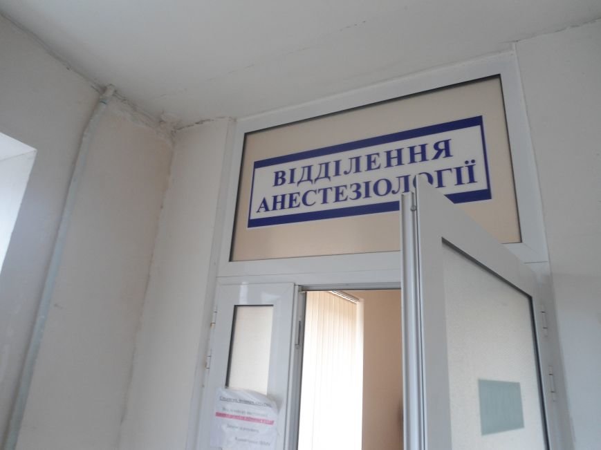 Медики розповіли про стан дільничих, які постраждали внаслідок теракту у Львові (фото) - фото 2 Медики розповіли про стан дільничих, які постраждали внаслідок теракту у Львові (фото) - фото 2