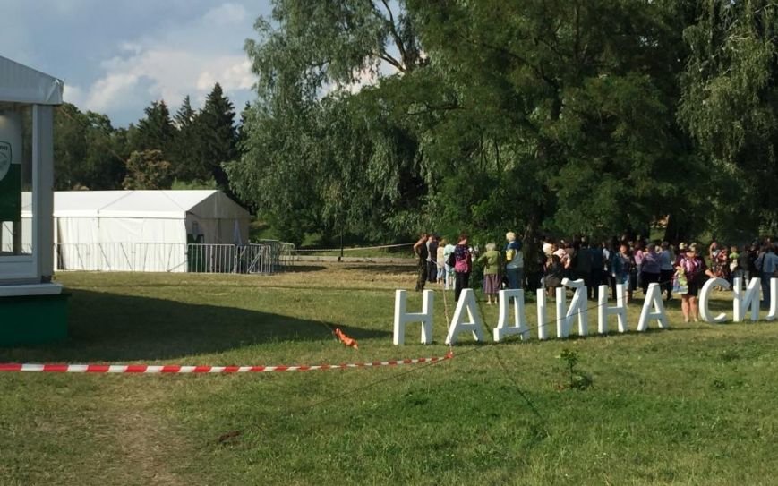 В Чернигове в очередной раз «заминировали» штаб Геннадия Корбана (фото) - фото 1 В Чернигове в очередной раз «заминировали» штаб Геннадия Корбана (фото) - фото 1