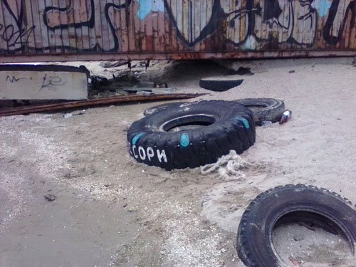 На пляже Мариуполя обезврежена граната (ФОТО) (фото) - фото 1 На пляже Мариуполя обезврежена граната (ФОТО) (фото) - фото 1