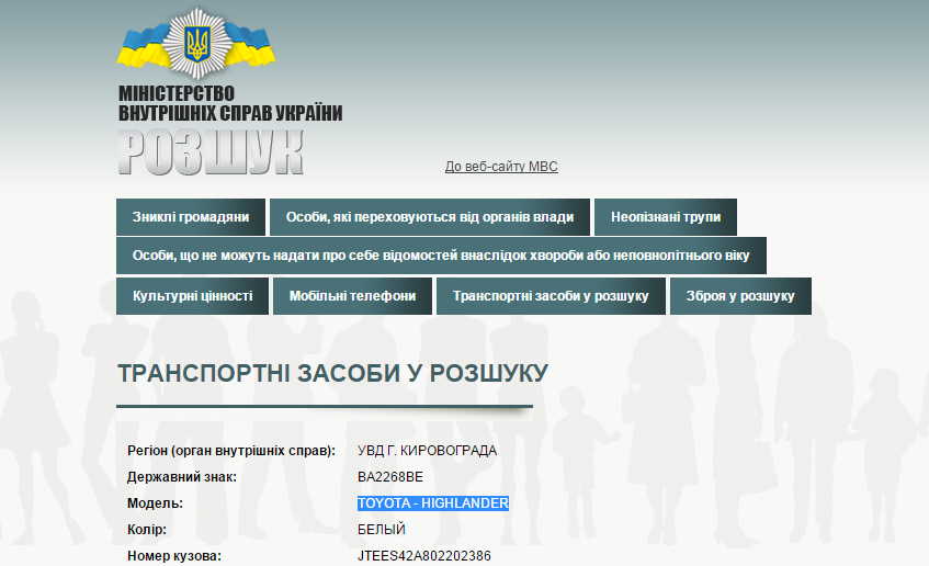 Безымянный Безымянный