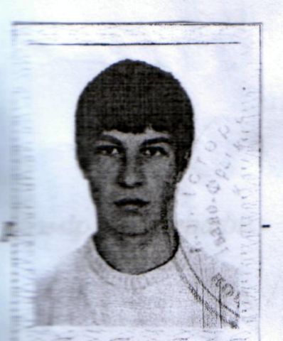 На Прикарпатті оголошено у розшук злочинця (ФОТО) (фото) - фото 1 На Прикарпатті оголошено у розшук злочинця (ФОТО) (фото) - фото 1