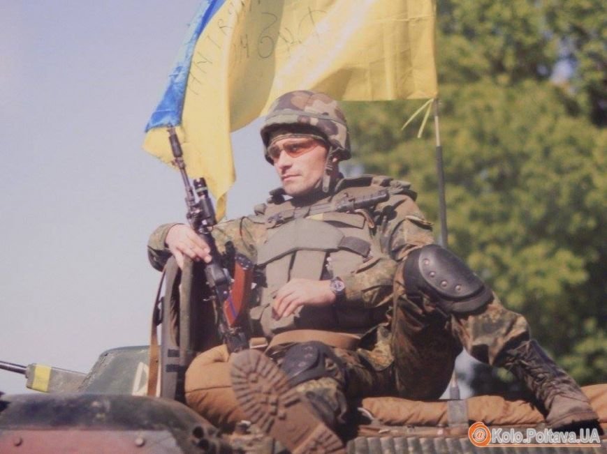 теп2 теп2