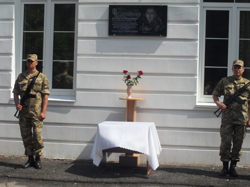 Полтавське небо плакало за загиблим у зоні АТО Дмитром Коряком (фото) - фото 3 Полтавське небо плакало за загиблим у зоні АТО Дмитром Коряком (фото) - фото 3
