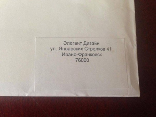 «Январские стрелки» - нова вулиця в Івано-Франківську (ФОТО) (фото) - фото 1 «Январские стрелки» - нова вулиця в Івано-Франківську (ФОТО) (фото) - фото 1