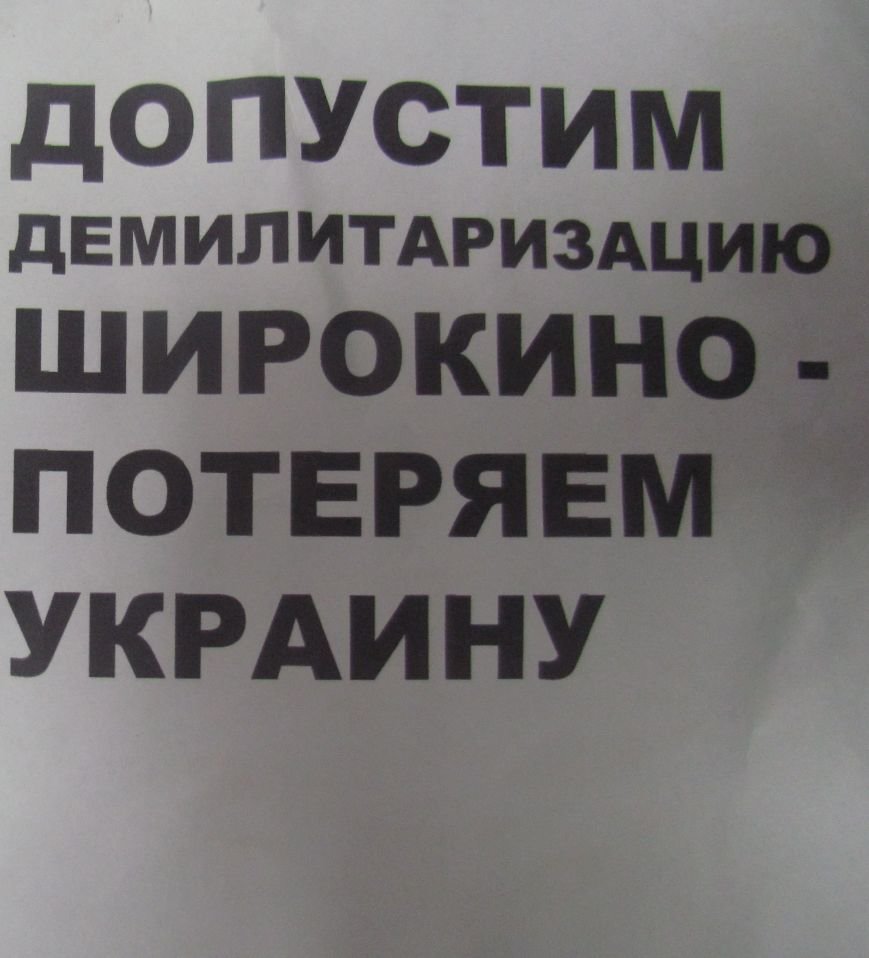 AyuTOaoZ_inettools.net_crop_image AyuTOaoZ_inettools.net_crop_image