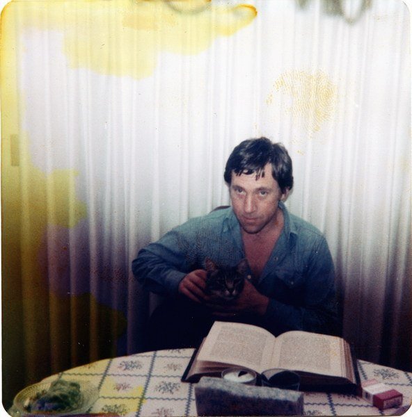 Владимир Высоцкий в Кременчуге (фото) - фото 1 Владимир Высоцкий в Кременчуге (фото) - фото 1