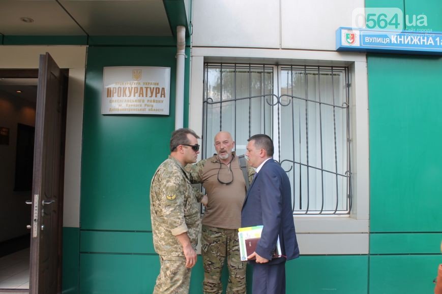 Григорий Тука, выступавший в Кривом Роге на встрече Президента с силовиками, возглавит Лугансую область (фото) - фото 1 Григорий Тука, выступавший в Кривом Роге на встрече Президента с силовиками, возглавит Лугансую область (фото) - фото 1