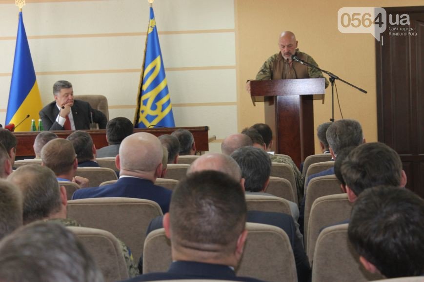 Григорий Тука, выступавший в Кривом Роге на встрече Президента с силовиками, возглавит Лугансую область (фото) - фото 1 Григорий Тука, выступавший в Кривом Роге на встрече Президента с силовиками, возглавит Лугансую область (фото) - фото 1