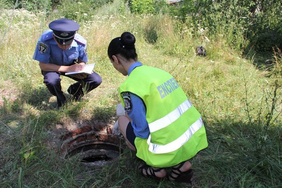www.mvs.gov.ua www.mvs.gov.ua