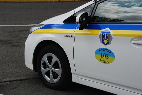 В Днепропетровске уже начат отбор сотрудников милиции в патрульную службу «102» (ФОТО) (фото) - фото 1 В Днепропетровске уже начат отбор сотрудников милиции в патрульную службу «102» (ФОТО) (фото) - фото 1