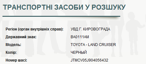 Безымянный Безымянный