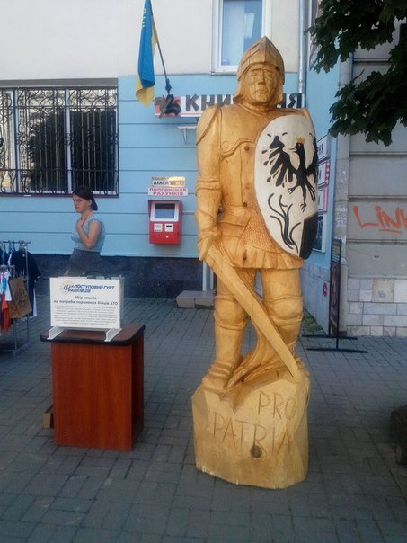 Франківський лицар «приймає» допомогу для бійців АТО (ФОТО) (фото) - фото 1 Франківський лицар «приймає» допомогу для бійців АТО (ФОТО) (фото) - фото 1