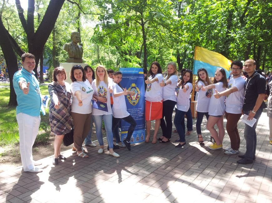 В Мариуполе на один государственный ВУЗ становится больше (фото) - фото 1 В Мариуполе на один государственный ВУЗ становится больше (фото) - фото 1