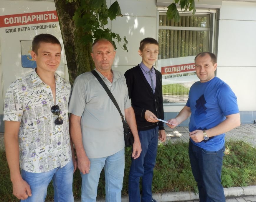 БПП бокс 3 БПП бокс 3