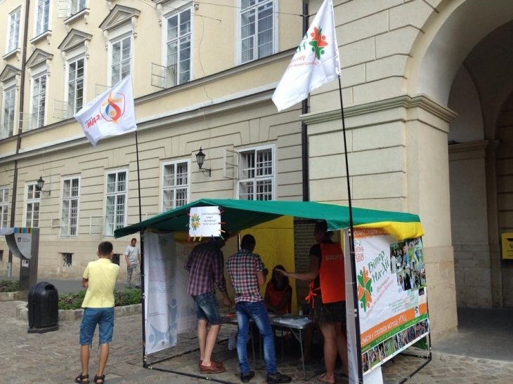 До Львова прибуло майже півсотні осіб на молодіжний фестиваль«Вітер На-Дії» (фото) - фото 1 До Львова прибуло майже півсотні осіб на молодіжний фестиваль«Вітер На-Дії» (фото) - фото 1
