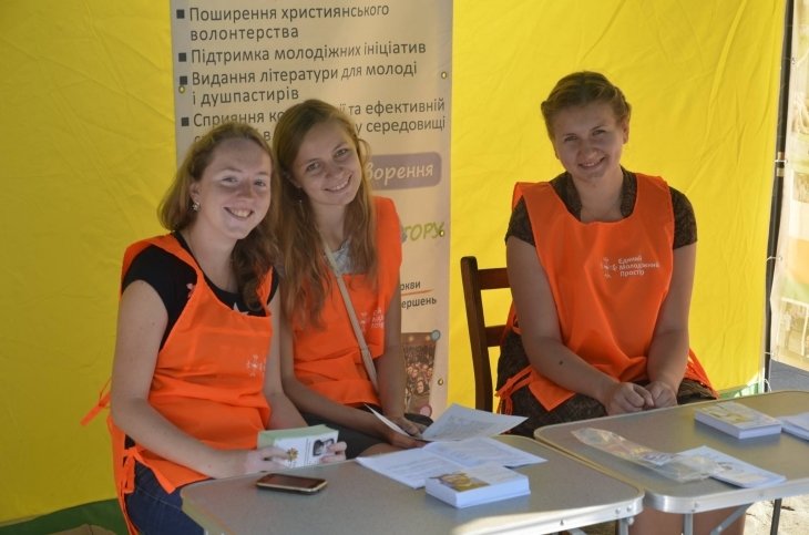 До Львова прибуло майже півсотні осіб на молодіжний фестиваль«Вітер На-Дії» (фото) - фото 2 До Львова прибуло майже півсотні осіб на молодіжний фестиваль«Вітер На-Дії» (фото) - фото 2