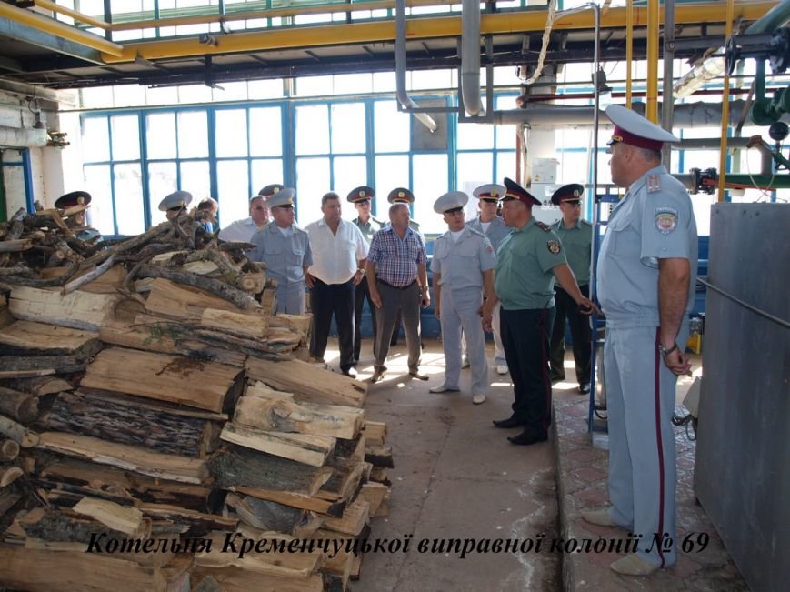 В Кременчугской исправительной колонии состоялось выездное заседание коллегии управления ГПтС Украины в Полтавской области (фото) - фото 1 В Кременчугской исправительной колонии состоялось выездное заседание коллегии управления ГПтС Украины в Полтавской области (фото) - фото 1