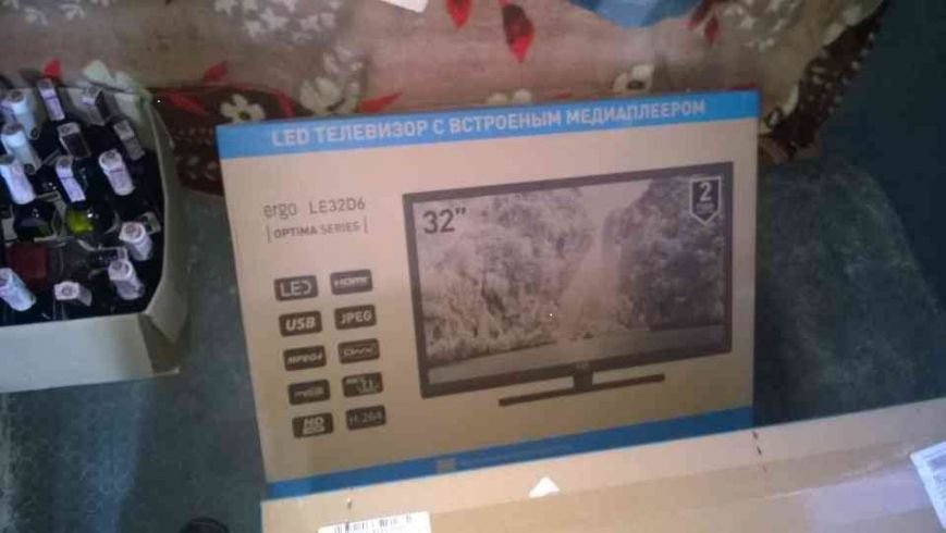телевізор1 телевізор1