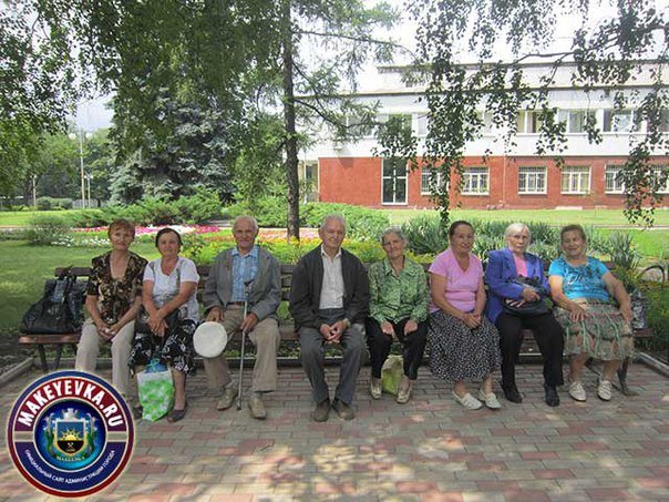 «Не хуже заморских курортов!» - ветераны Макеевки побывали в Донецком ботаническом саду (фото) - фото 1 «Не хуже заморских курортов!» - ветераны Макеевки побывали в Донецком ботаническом саду (фото) - фото 1