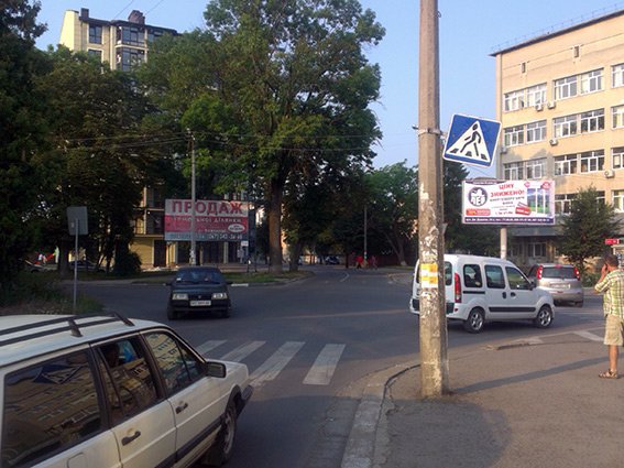 Працівники ДАІ розшукали водія, який вчинивши ДТП, покинув місце пригоди (ФОТО) (фото) - фото 1 Працівники ДАІ розшукали водія, який вчинивши ДТП, покинув місце пригоди (ФОТО) (фото) - фото 1
