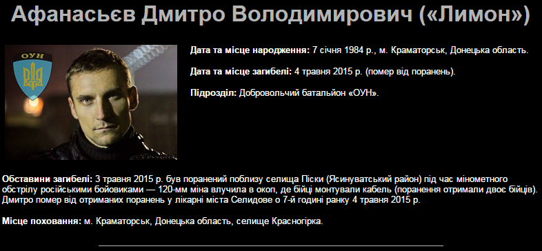 Скриншот 2015-07-27 09.30.01 Скриншот 2015-07-27 09.30.01