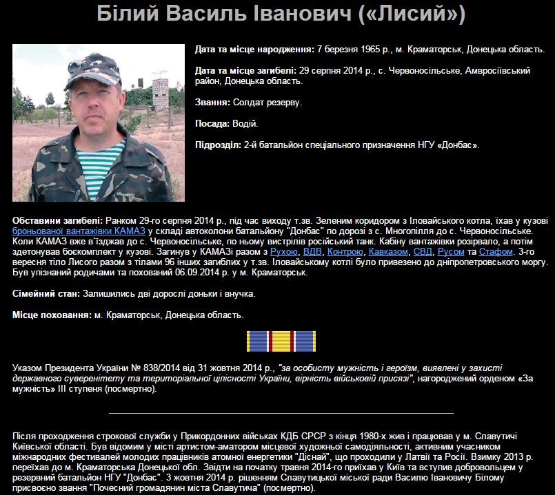 Скриншот 2015-07-27 09.30.29 Скриншот 2015-07-27 09.30.29