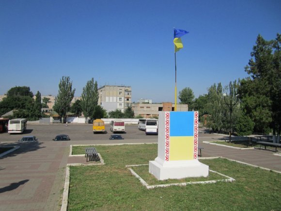 Перша справа олександрійських волонтерів. ФОТО (фото) - фото 1 Перша справа олександрійських волонтерів. ФОТО (фото) - фото 1