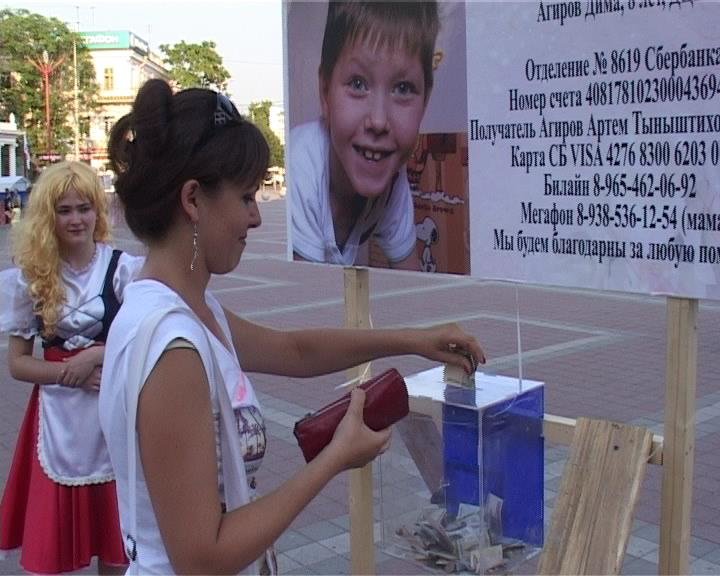 В Армавире на благотворительном концерте собрали более 29 тысяч рублей (фото) - фото 1 В Армавире на благотворительном концерте собрали более 29 тысяч рублей (фото) - фото 1