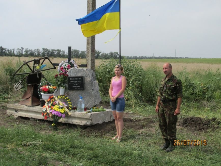 п1 п1