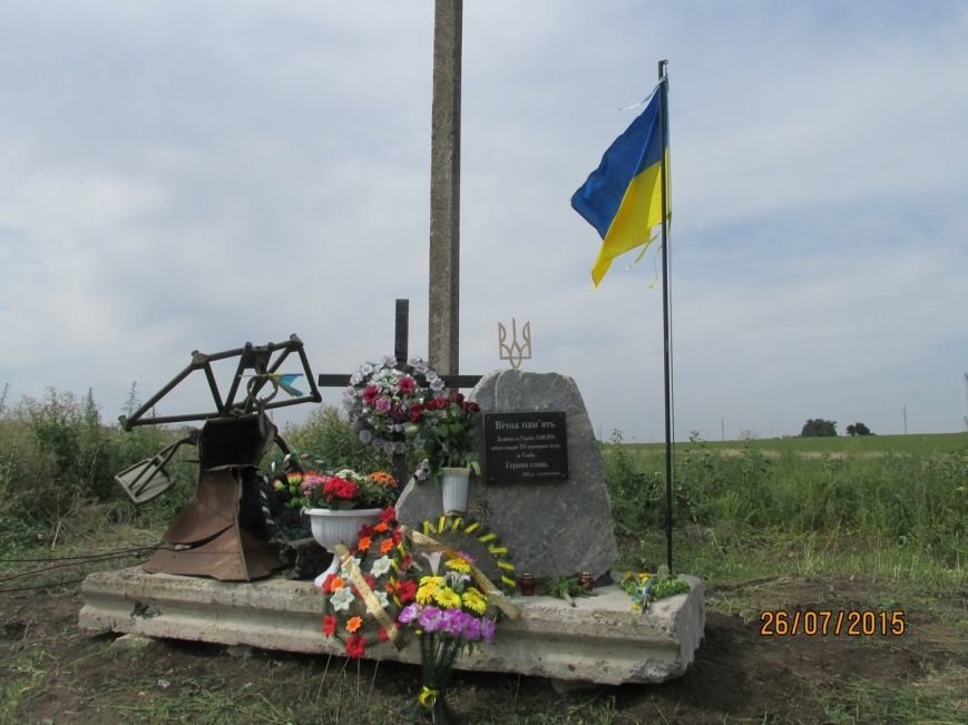 п п