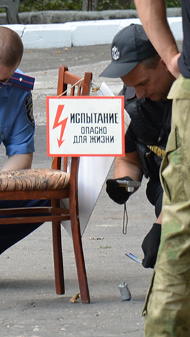 онпелгнег онпелгнег