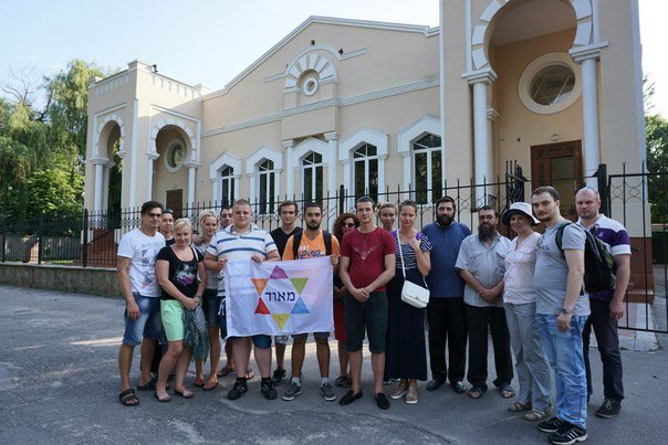 Еврейская молодежь из Днепропетровска посетила Кременчуг (фото) - фото 1 Еврейская молодежь из Днепропетровска посетила Кременчуг (фото) - фото 1