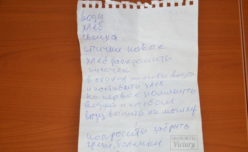 На христианском кладбище в Актау сжигают могилы и проводят сомнител... На христианском кладбище в Актау сжигают могилы и проводят сомнительные ритуалы (фото) - фото 1