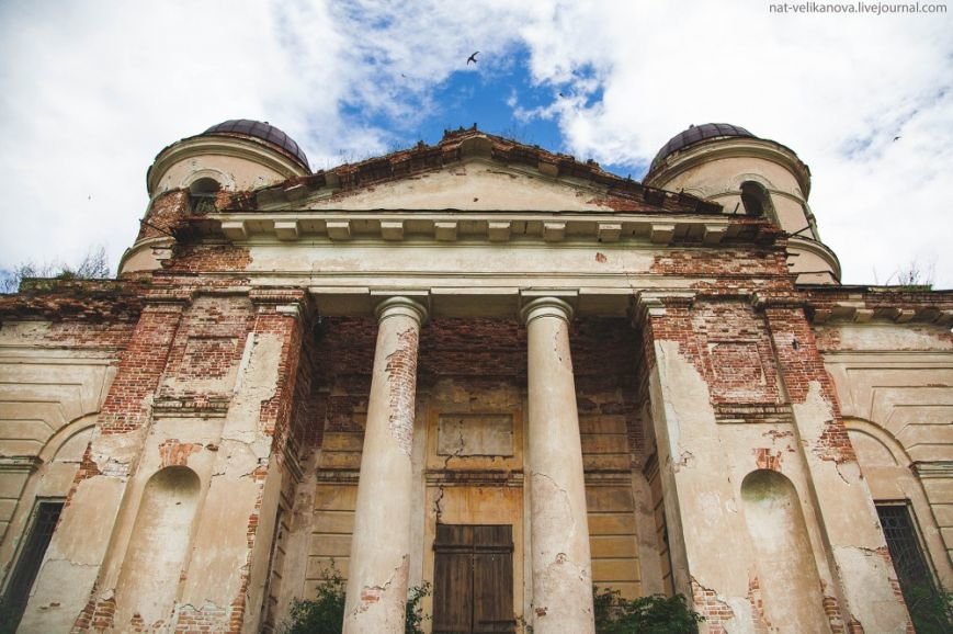 село Пятино, Изенский район